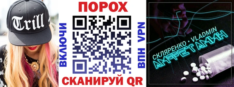 Amphetamine Розовый продажа наркотиков Суоярви
