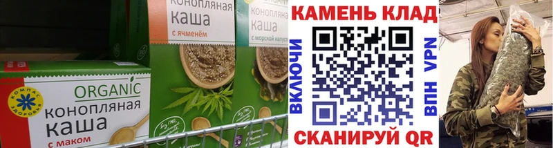закладки  blacksprut как зайти  Canna-Cookies конопля  Суоярви 