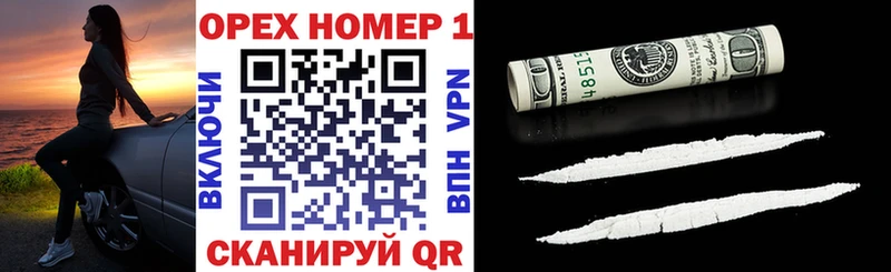 Кокаин 97% Суоярви