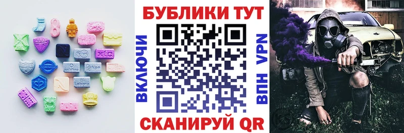 Экстази ешки  Суоярви 