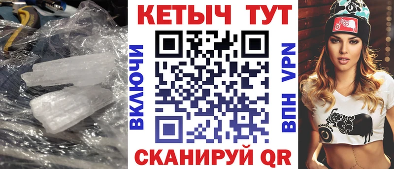 КЕТАМИН VHQ это клад Суоярви blacksprut онион