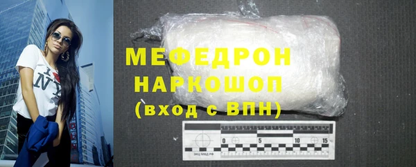 наркотики Медвежьегорск