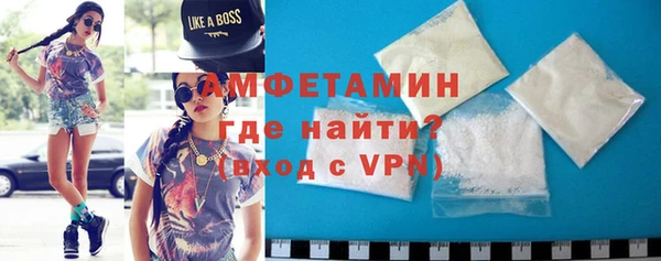 наркотики Медвежьегорск