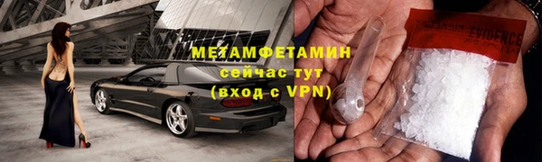 дмт Орехово-Зуево