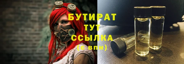 дмт Михайловск