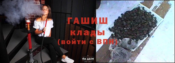 наркотики Медвежьегорск