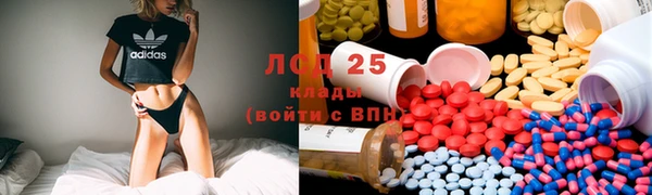 хмурый Медногорск