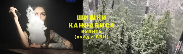 наркотики Медвежьегорск