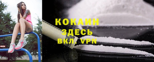 марки lsd Мегион