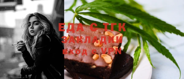 наркотики Медвежьегорск