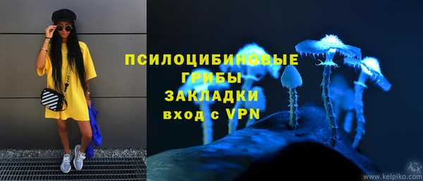 круглые Михайловка