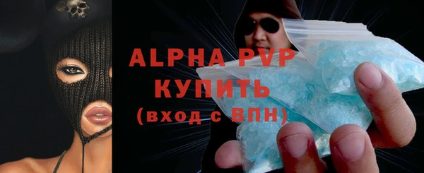 марки lsd Мегион