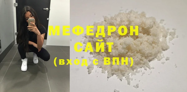круглые Михайловка