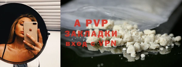 дмт Михайловск