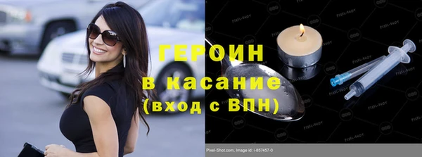 дживик Михайлов