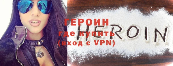 круглые Михайловка