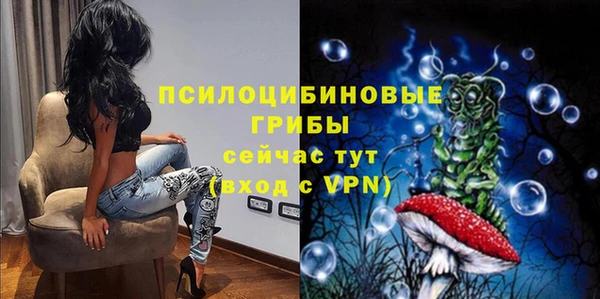 круглые Михайловка