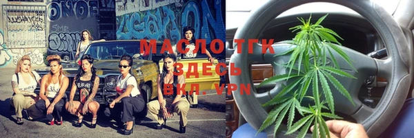 круглые Михайловка