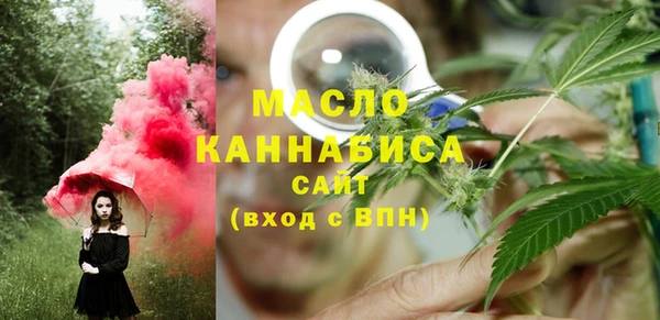дживик Шали