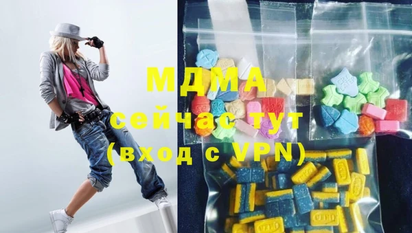 дмт Михайловск