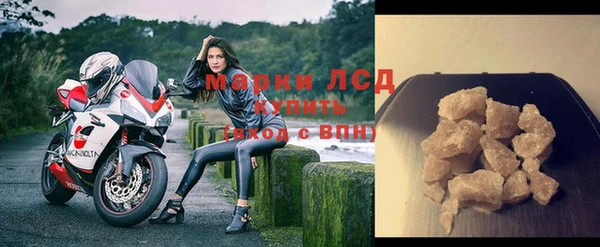 хмурый Медногорск