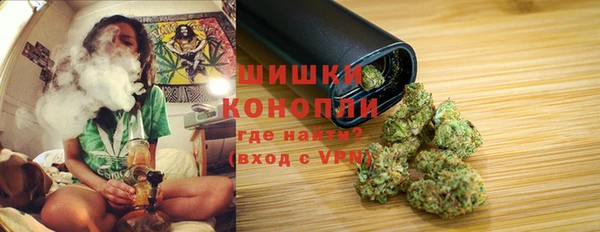 марки lsd Мегион