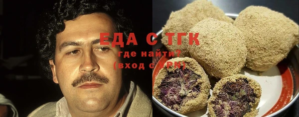 наркотики Медвежьегорск