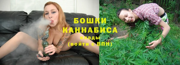 наркотики Медвежьегорск