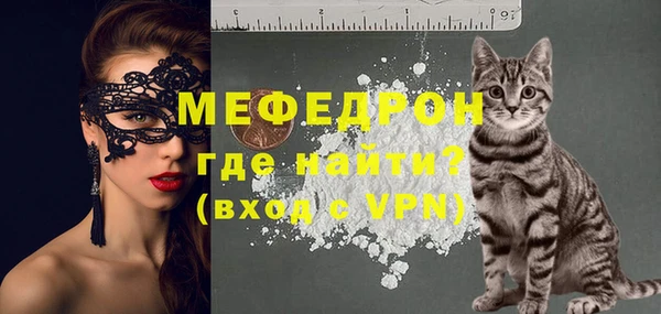 хмурый Медногорск