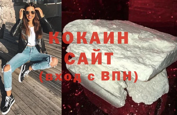 дживик Михайлов
