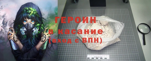 наркотики Медвежьегорск