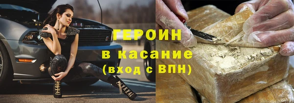 дживик Михайлов