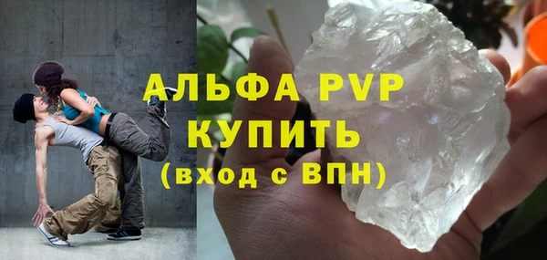 хмурый Медногорск