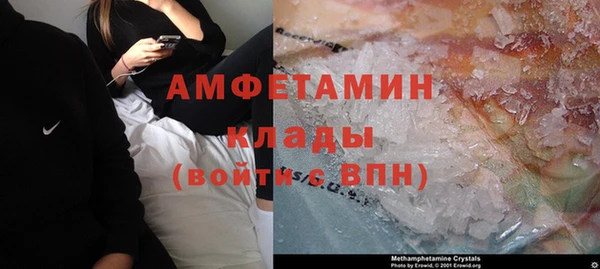 хмурый Медногорск