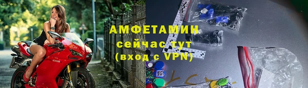 дживик Михайлов
