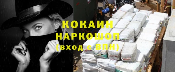 дмт Михайловск