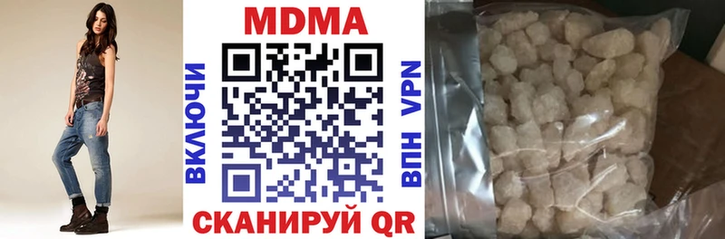 МДМА кристаллы Суоярви