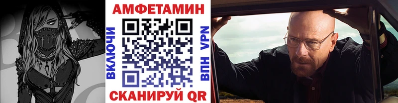 кракен ТОР  Суоярви  Первитин витя 