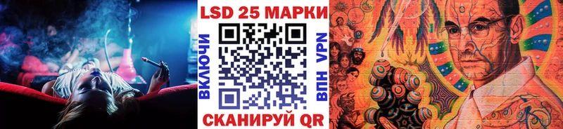 где можно купить   Суоярви  Наркотические марки 1500мкг 