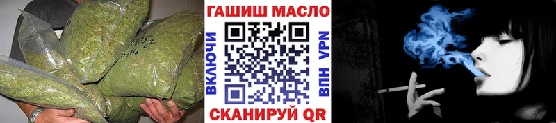 omg онион Суоярви ТГК вейп наркотики