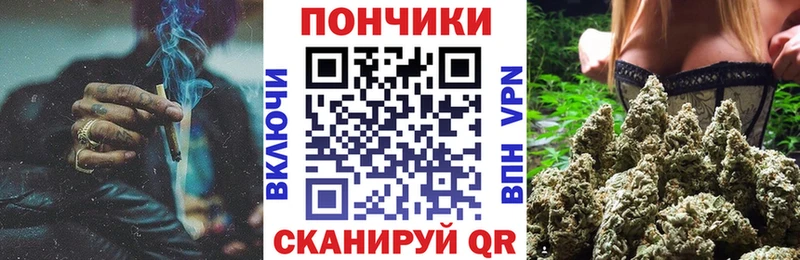 Бошки марихуана SATIVA & INDICA  наркота  Суоярви 